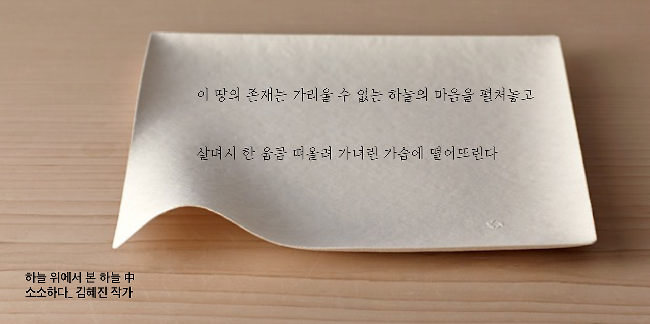 스크린샷 2017-07-10 오후 7.28.07.png