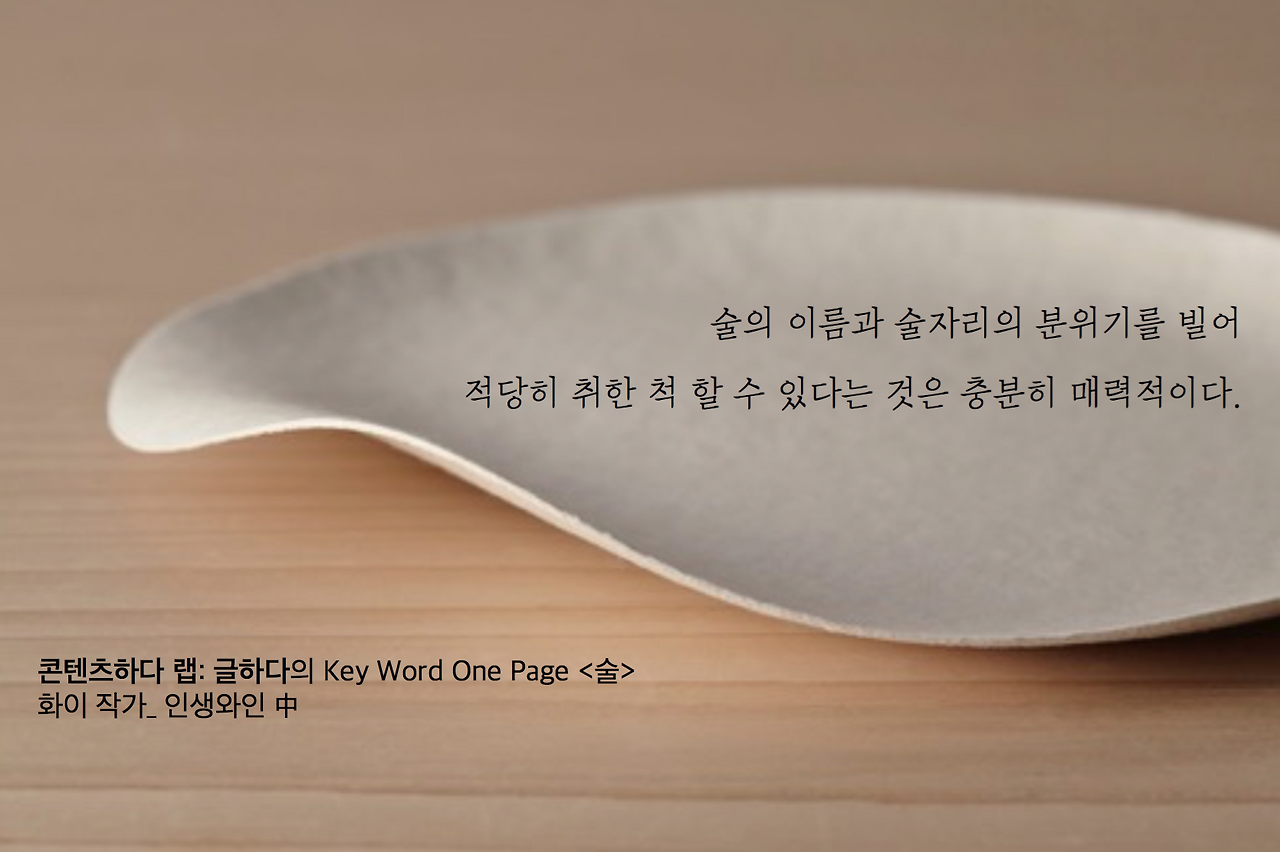 스크린샷 2017-01-17 오후 3.35.25.png