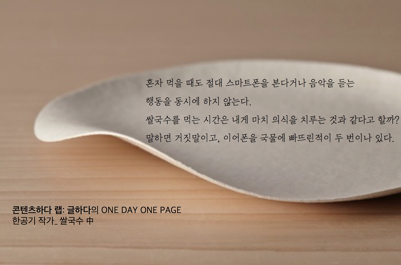 스크린샷 2017-01-17 오후 4.32.58.png