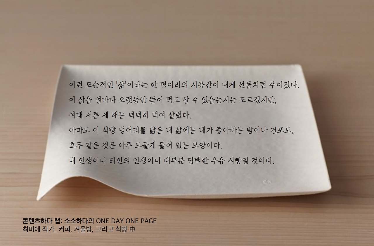 스크린샷 2017-02-10 오후 8.02.46.png