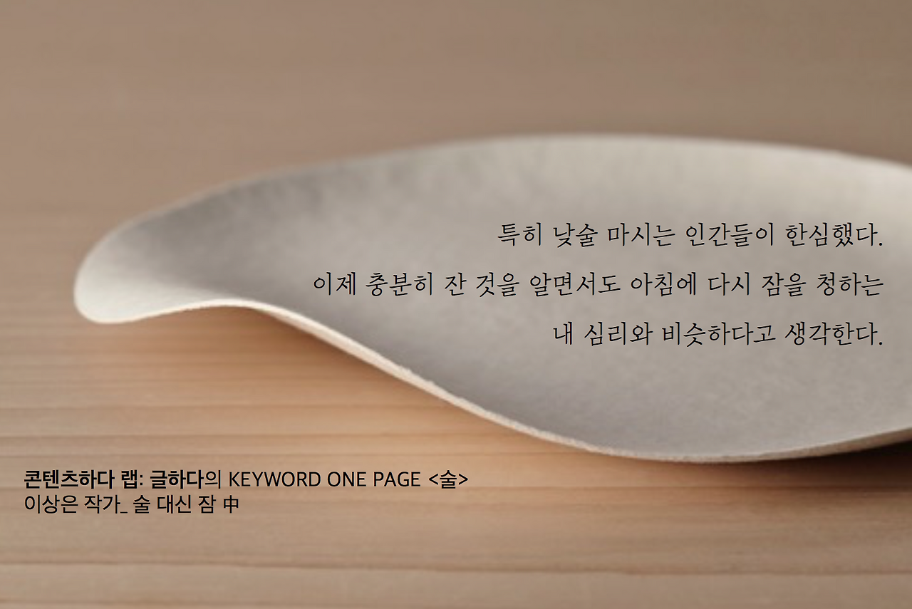 스크린샷 2017-01-17 오후 6.16.35.png