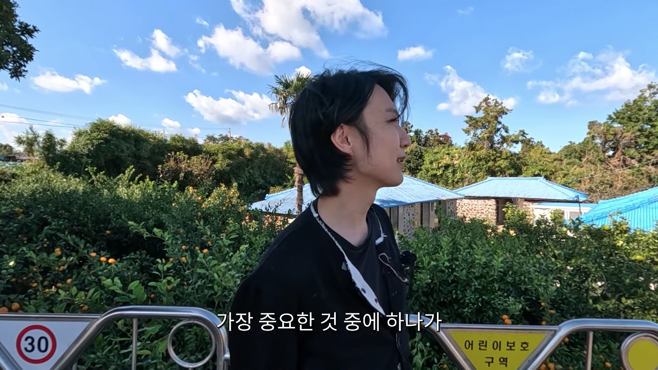 스크린샷 2023-12-13 오후 11.04.20.png