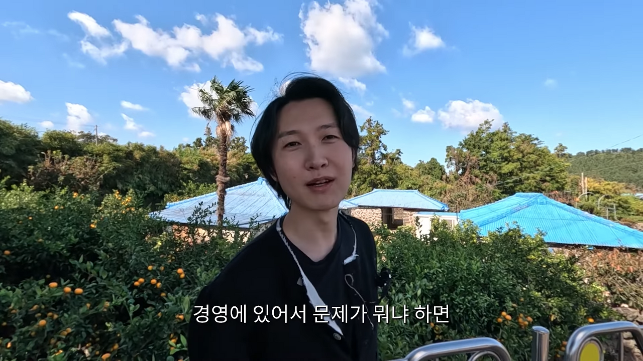 스크린샷 2023-12-13 오후 10.32.33.png