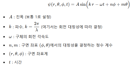 스크린샷 2025-03-20 173945.png