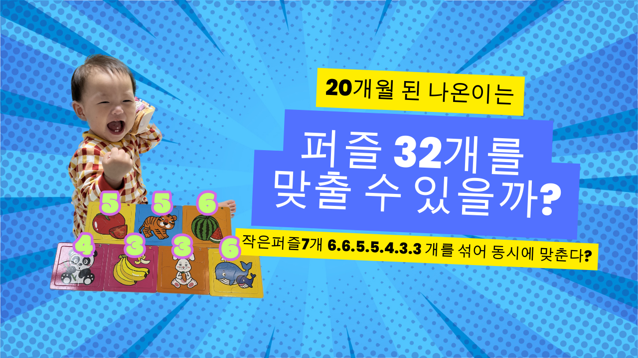 Trick For Making Money Video Youtube Thumbnail.png