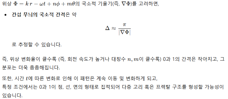 스크린샷 2025-03-20 174306.png