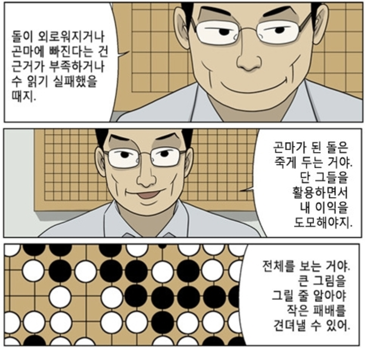스크린샷 2020-02-09 15.22.37.png