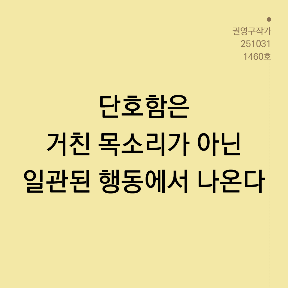 카드뉴스250603_yellow.png