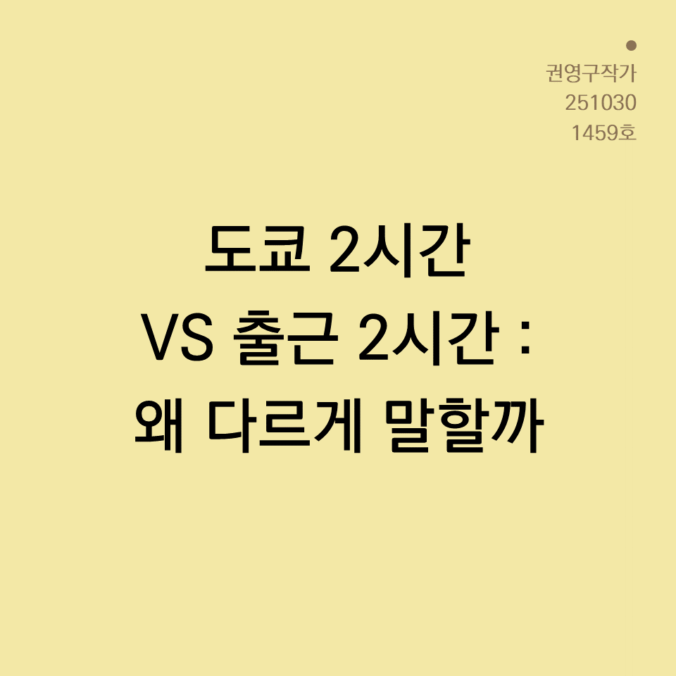 카드뉴스250603_yellow.png