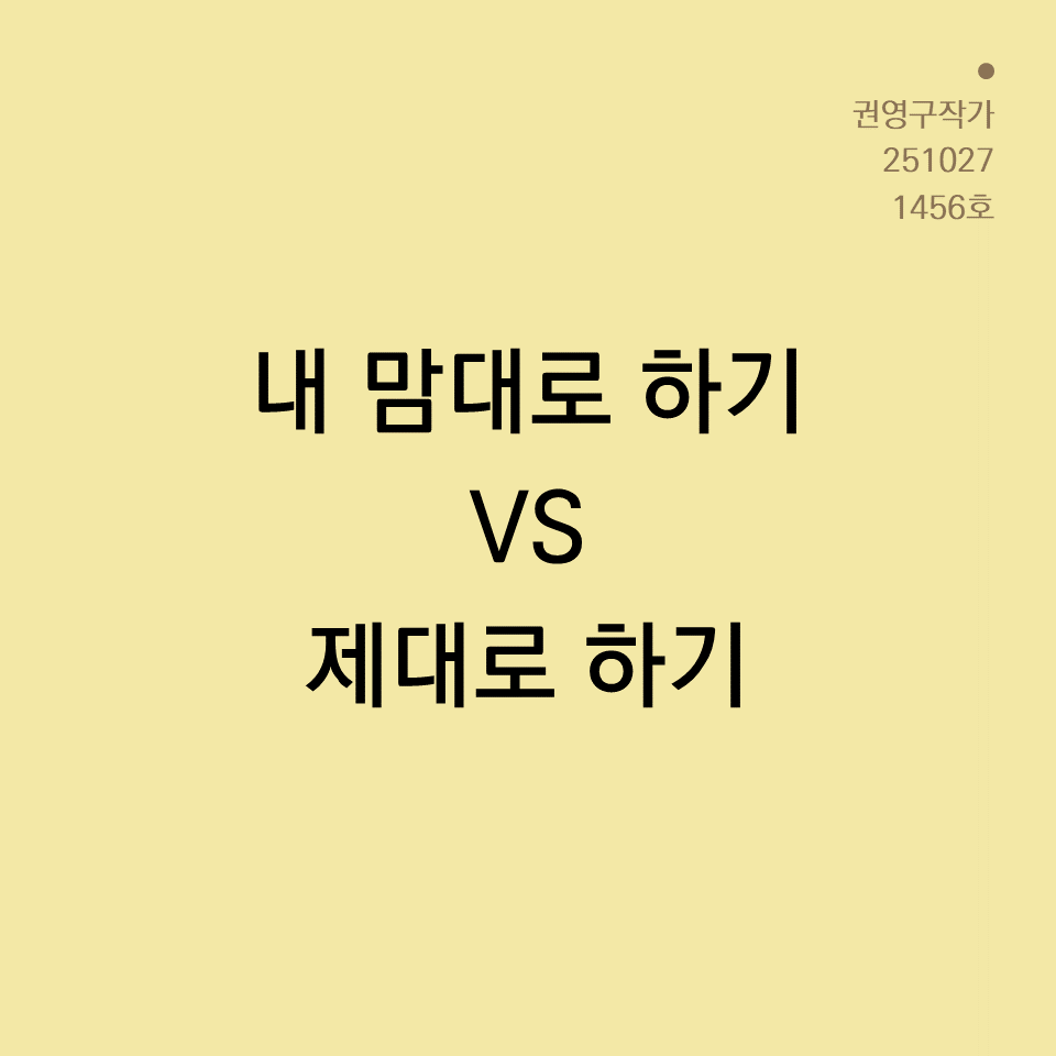 카드뉴스250603_yellow.png