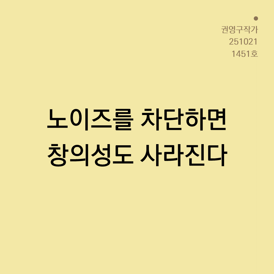 카드뉴스250603_yellow.png