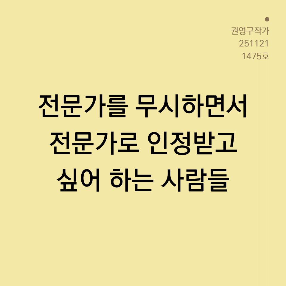 카드뉴스250603_yellow.png