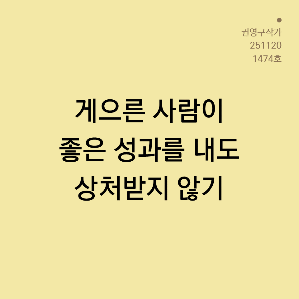 카드뉴스250603_yellow.png