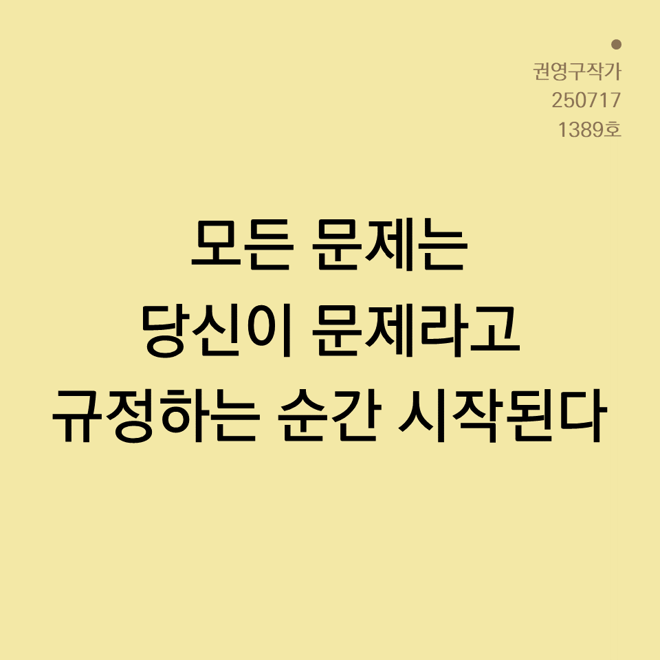 카드뉴스250603_yellow.png