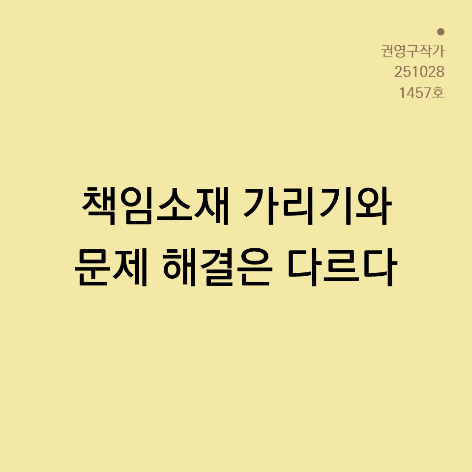 카드뉴스250603_yellow.png