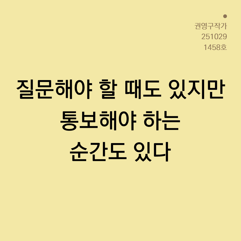 카드뉴스250603_yellow.png