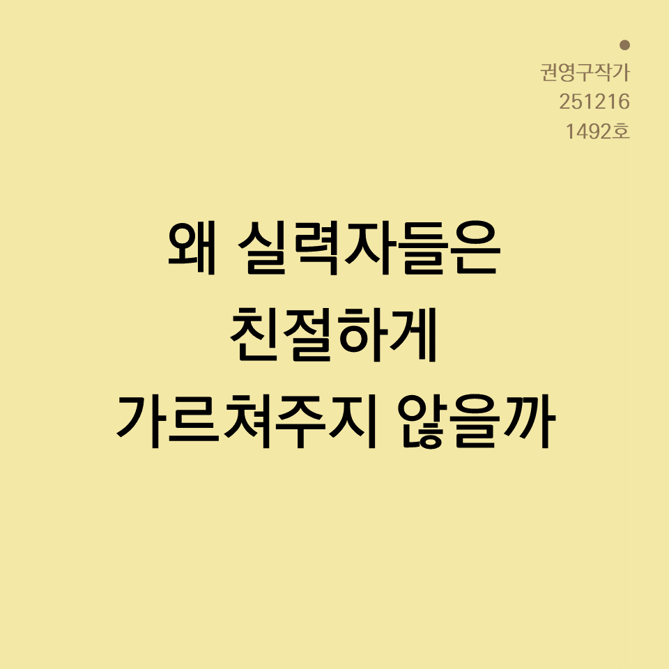 카드뉴스250603_yellow.png