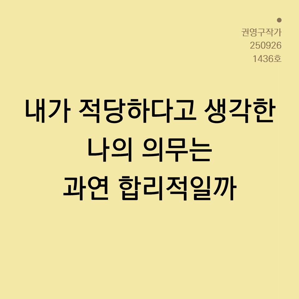 카드뉴스250603_yellow.png