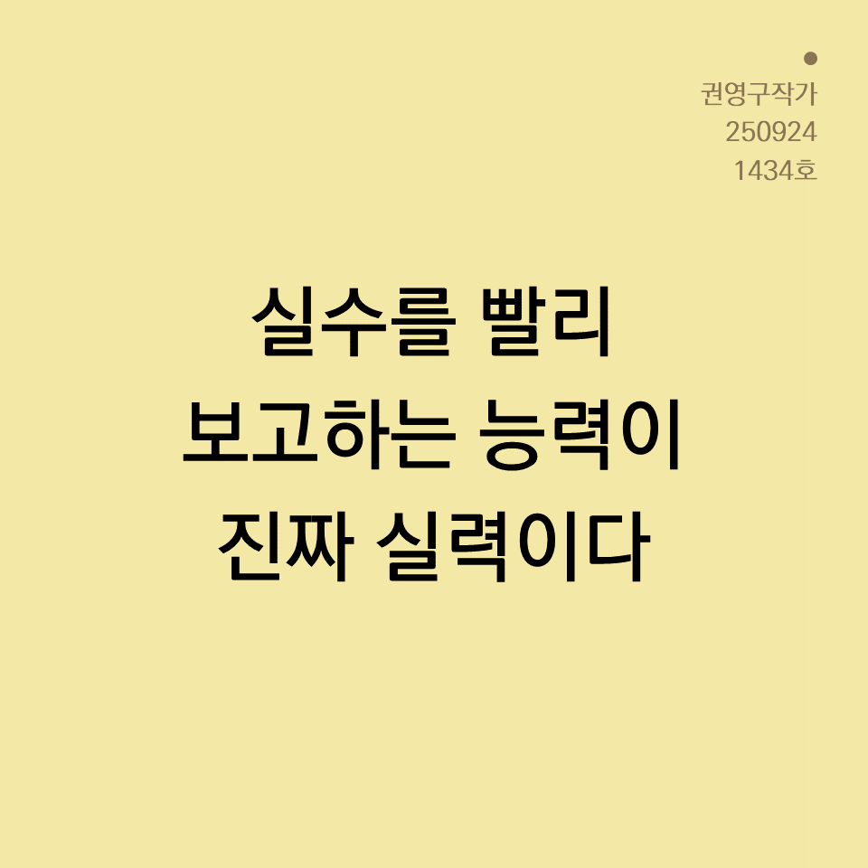 카드뉴스250603_yellow.png