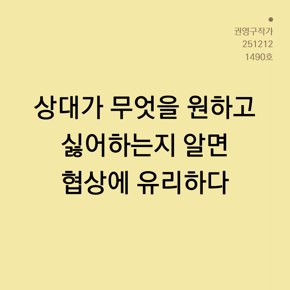 카드뉴스250603_yellow.png