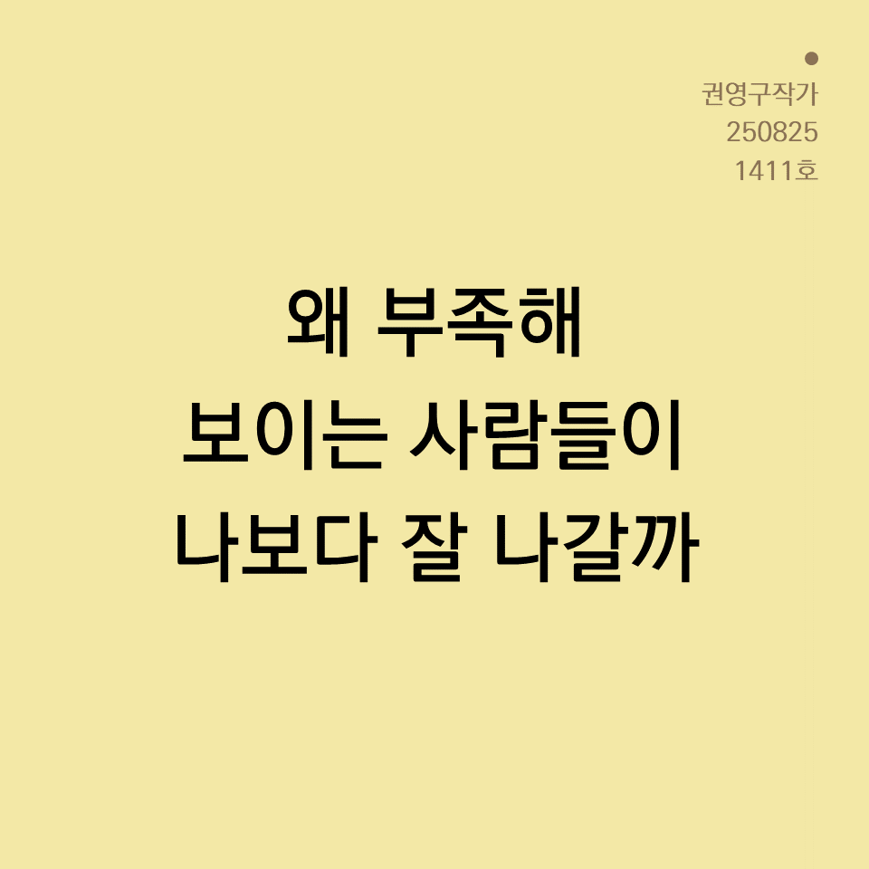 카드뉴스250603_yellow.png