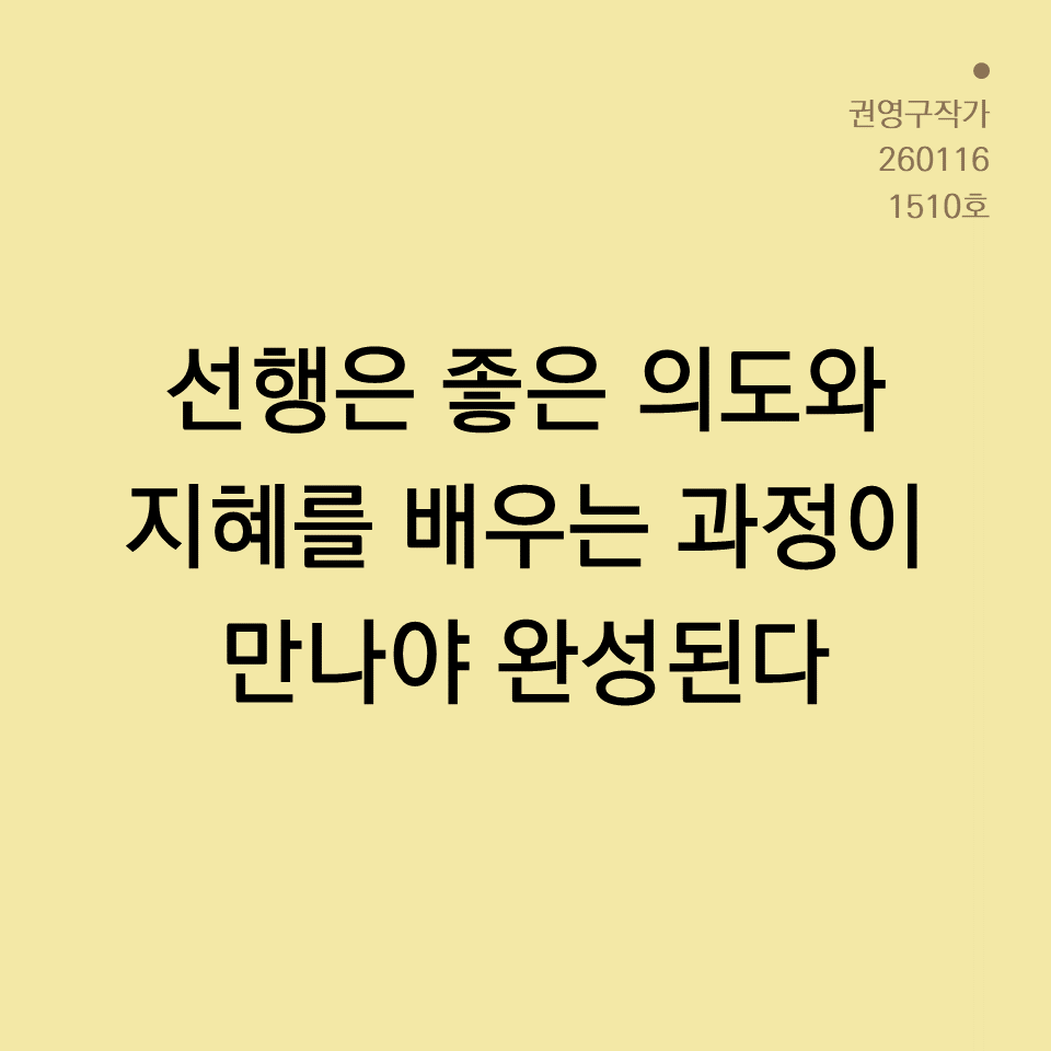 3_카드뉴스250603_yellow.png