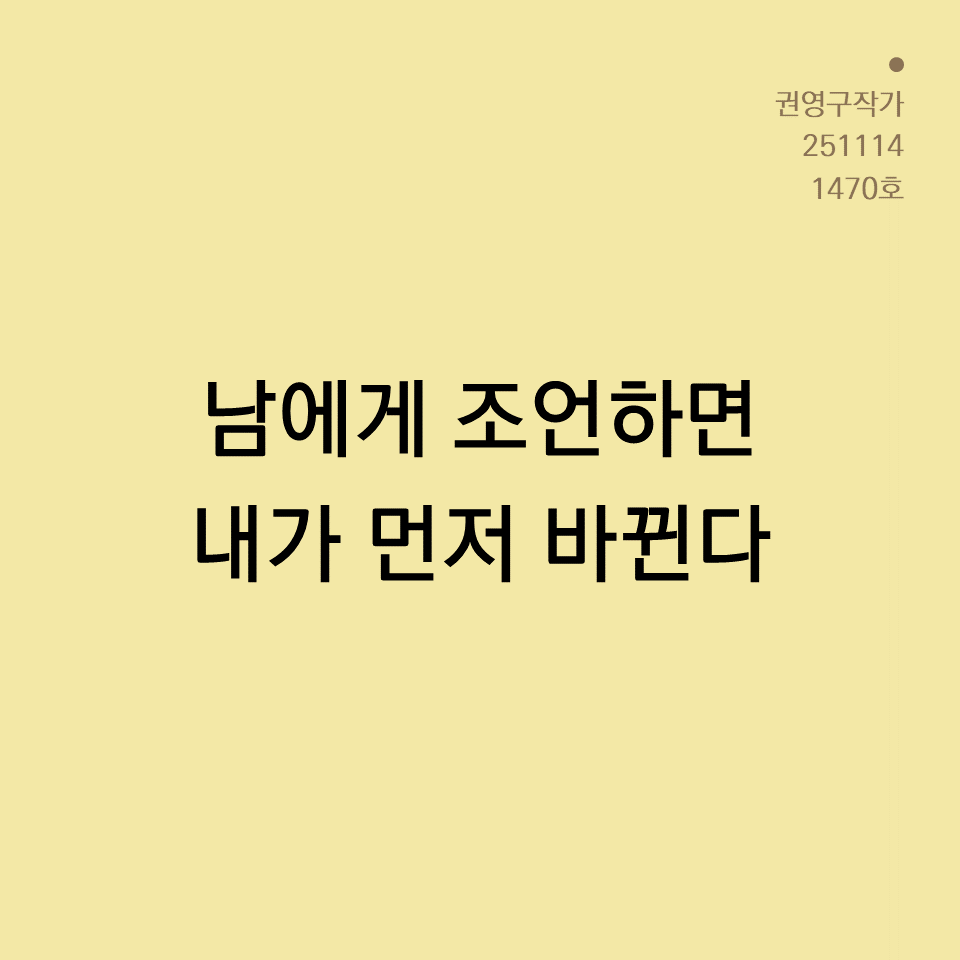 카드뉴스250603_yellow.png