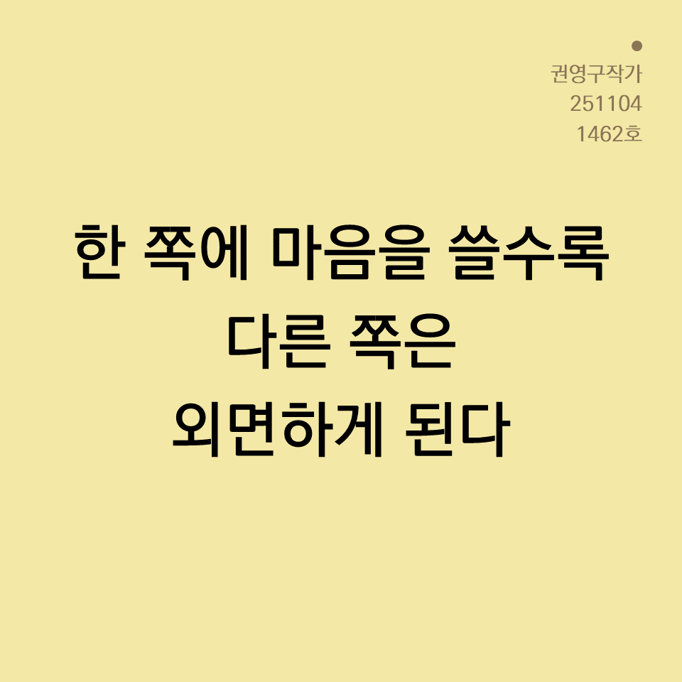 카드뉴스250603_yellow.png