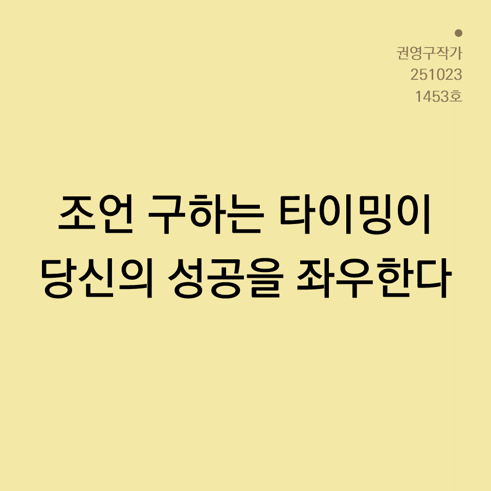 카드뉴스250603_yellow.png