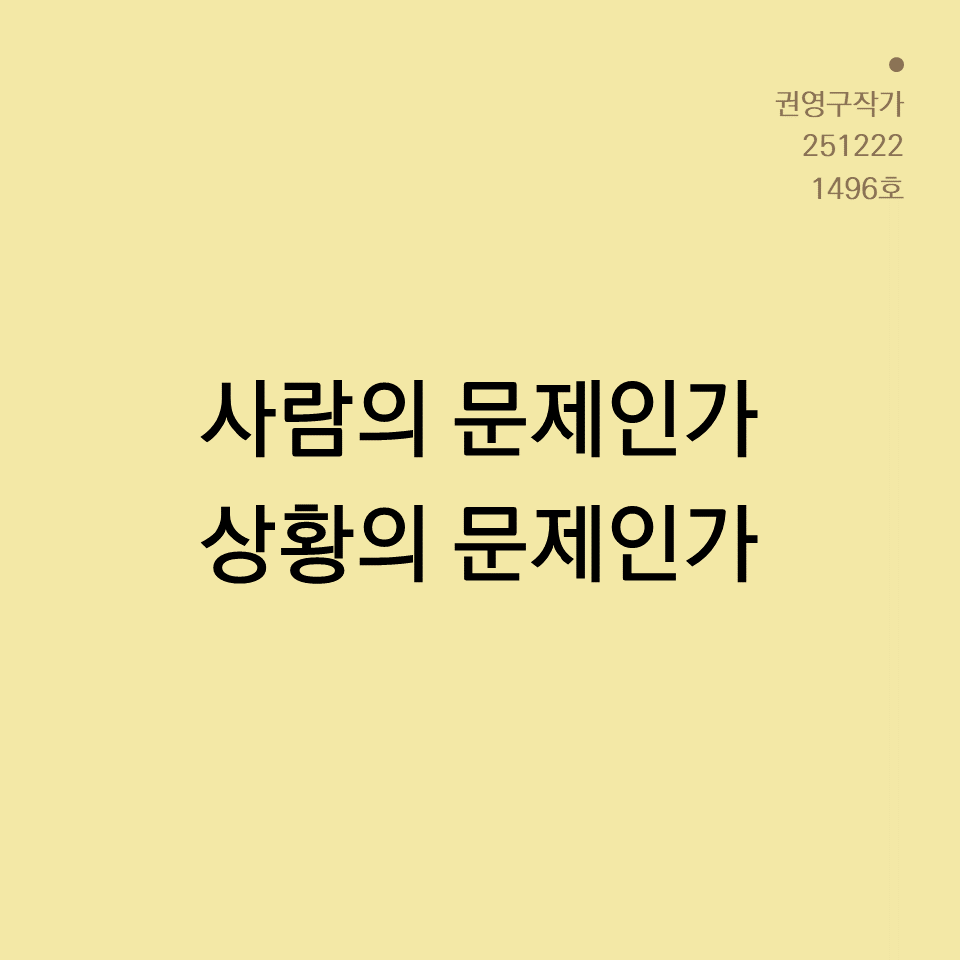 카드뉴스250603_yellow.png