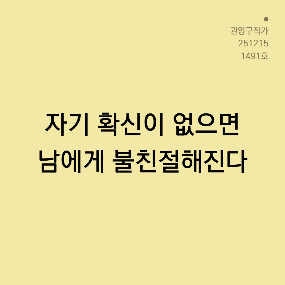 2025-12-15 11 38 52-7.png