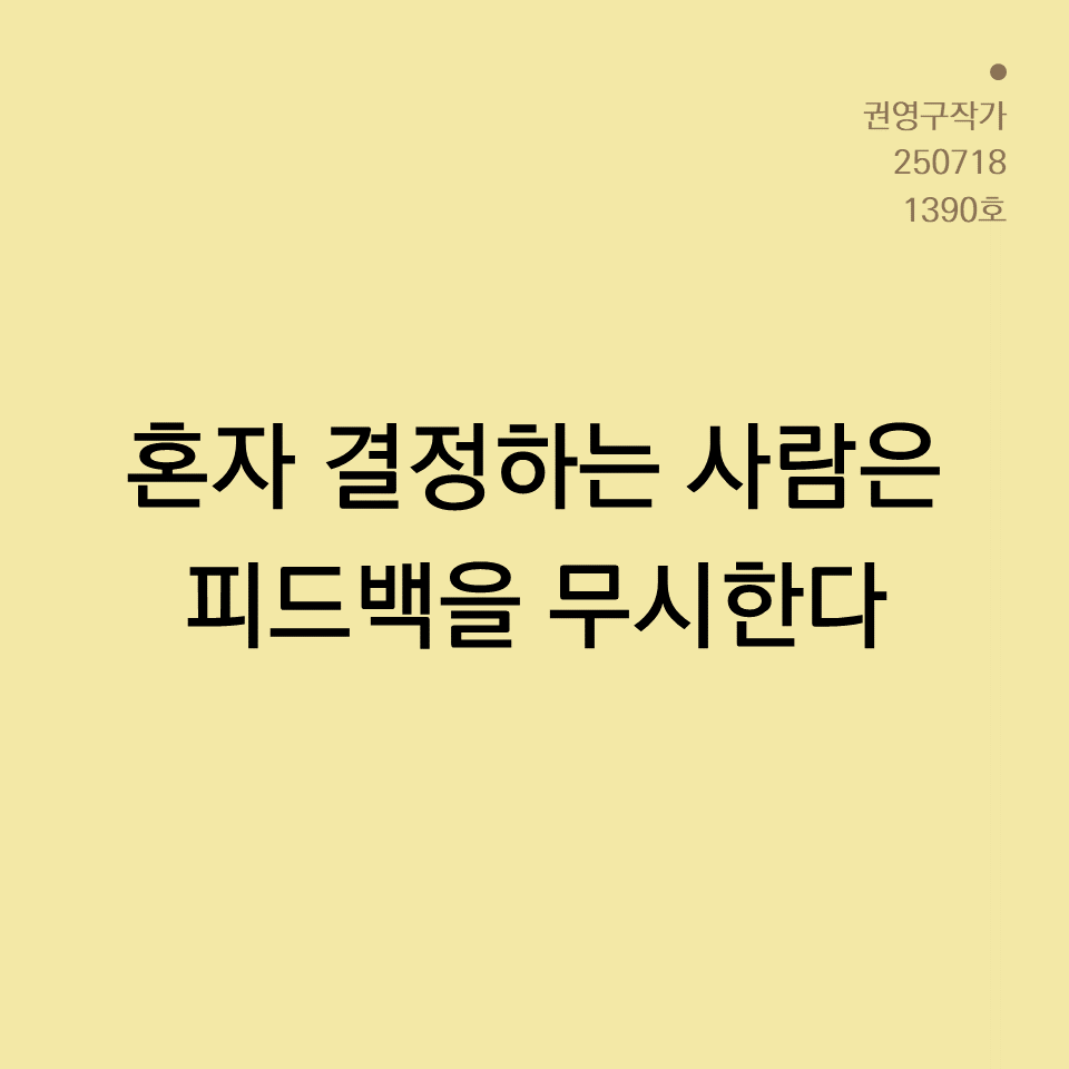카드뉴스250603_yellow.png