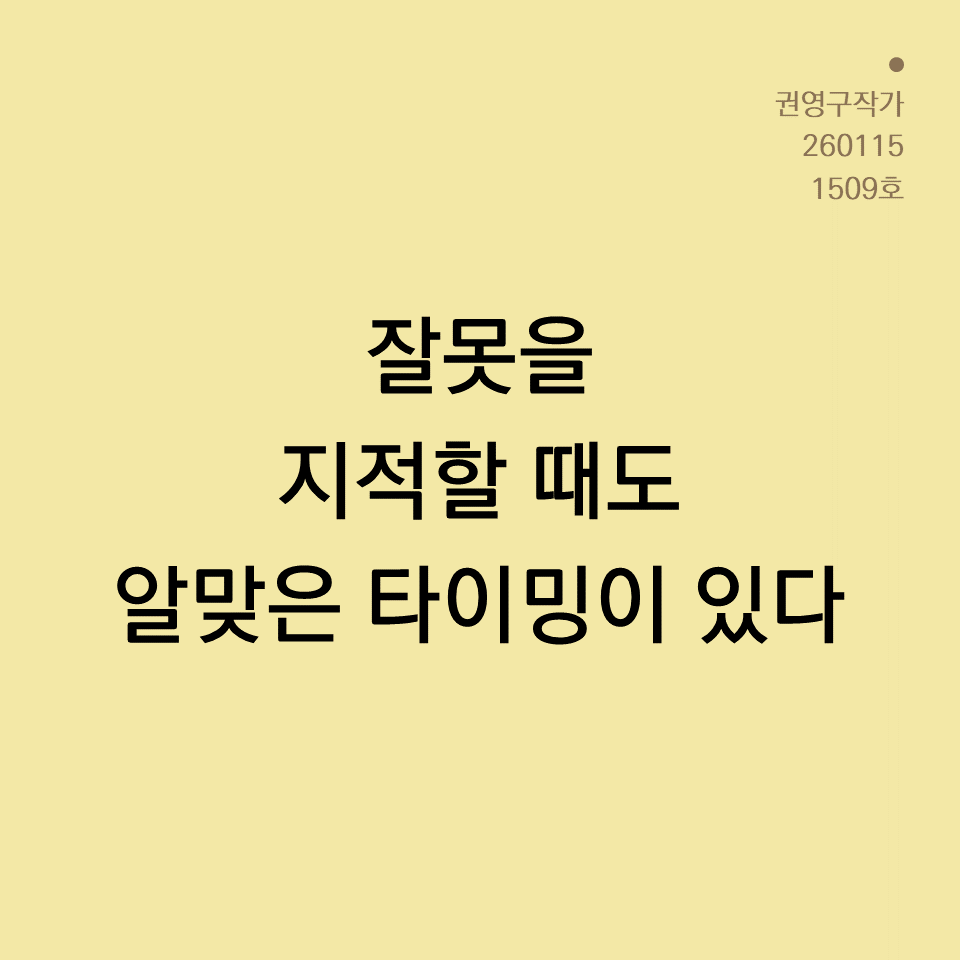 3_카드뉴스250603_yellow.png