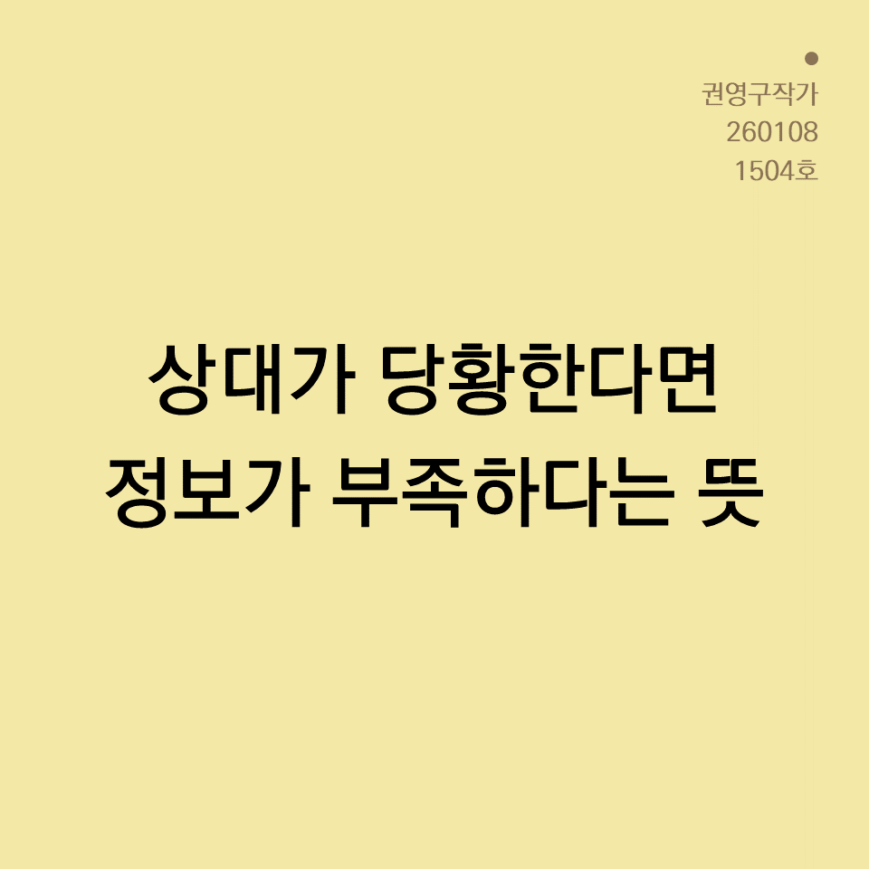 3_카드뉴스250603_yellow.png