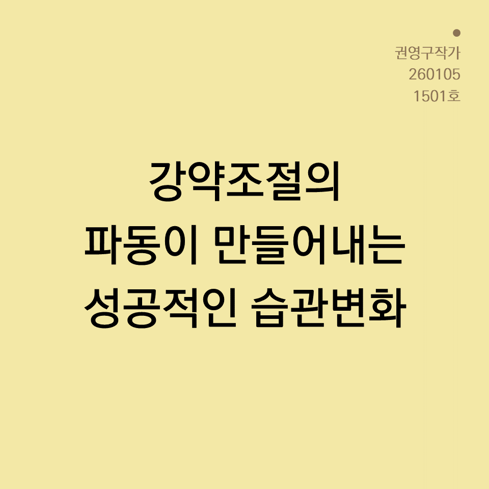 3_카드뉴스250603_yellow.png