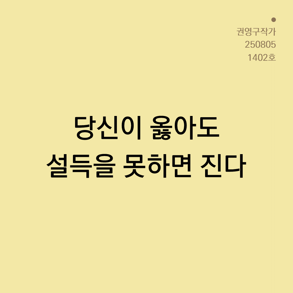 카드뉴스250603_yellow.png