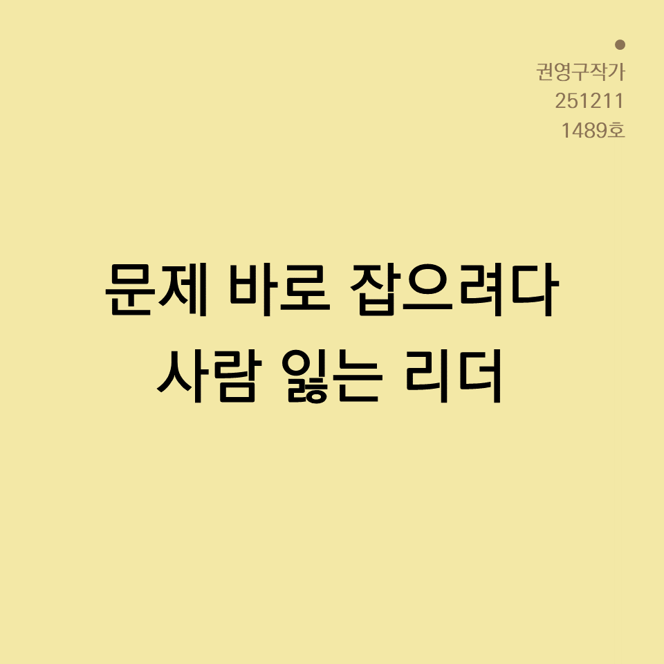 카드뉴스250603_yellow.png