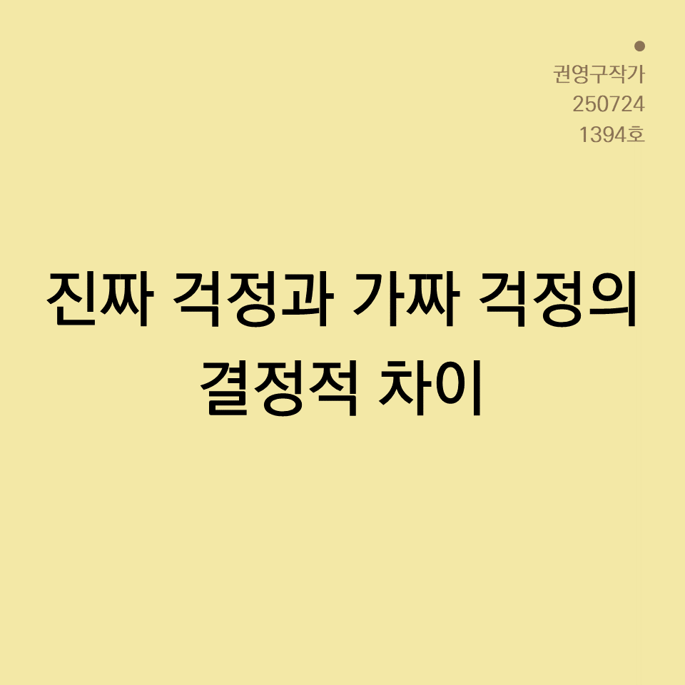 카드뉴스250603_yellow.png