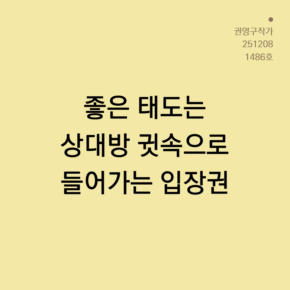 카드뉴스250603_yellow.png
