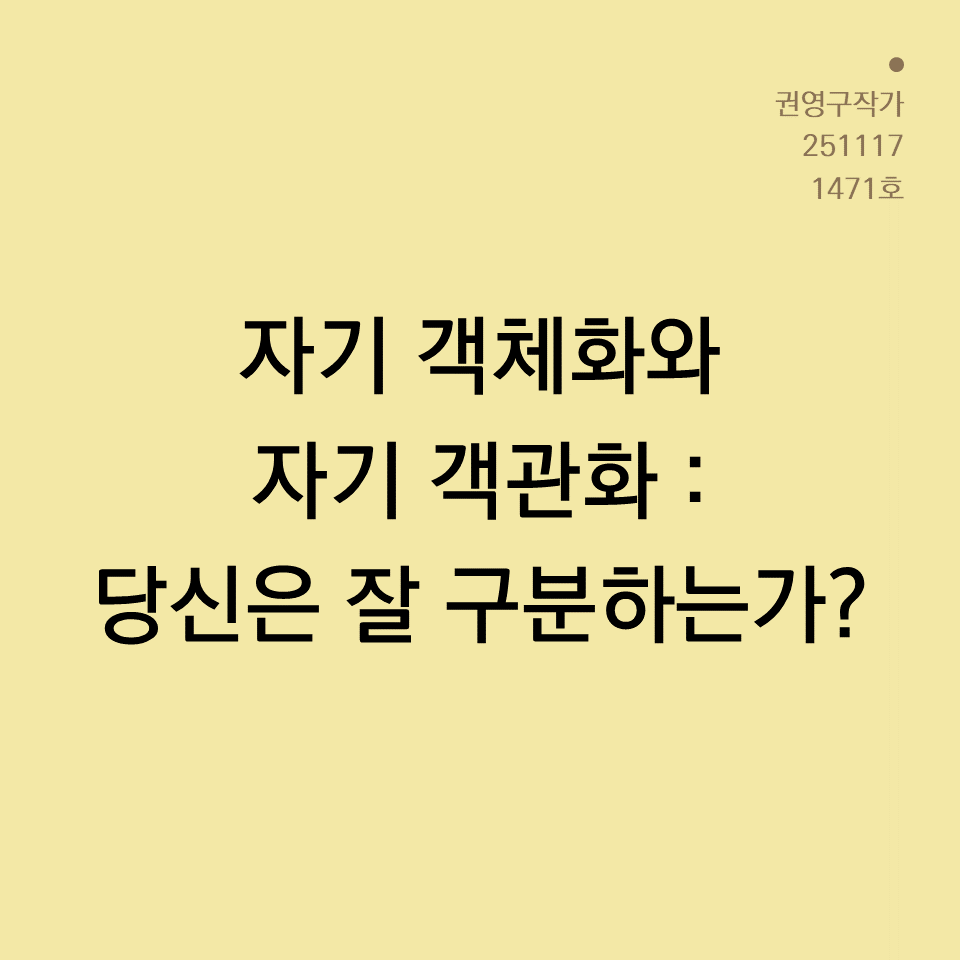 카드뉴스250603_yellow.png
