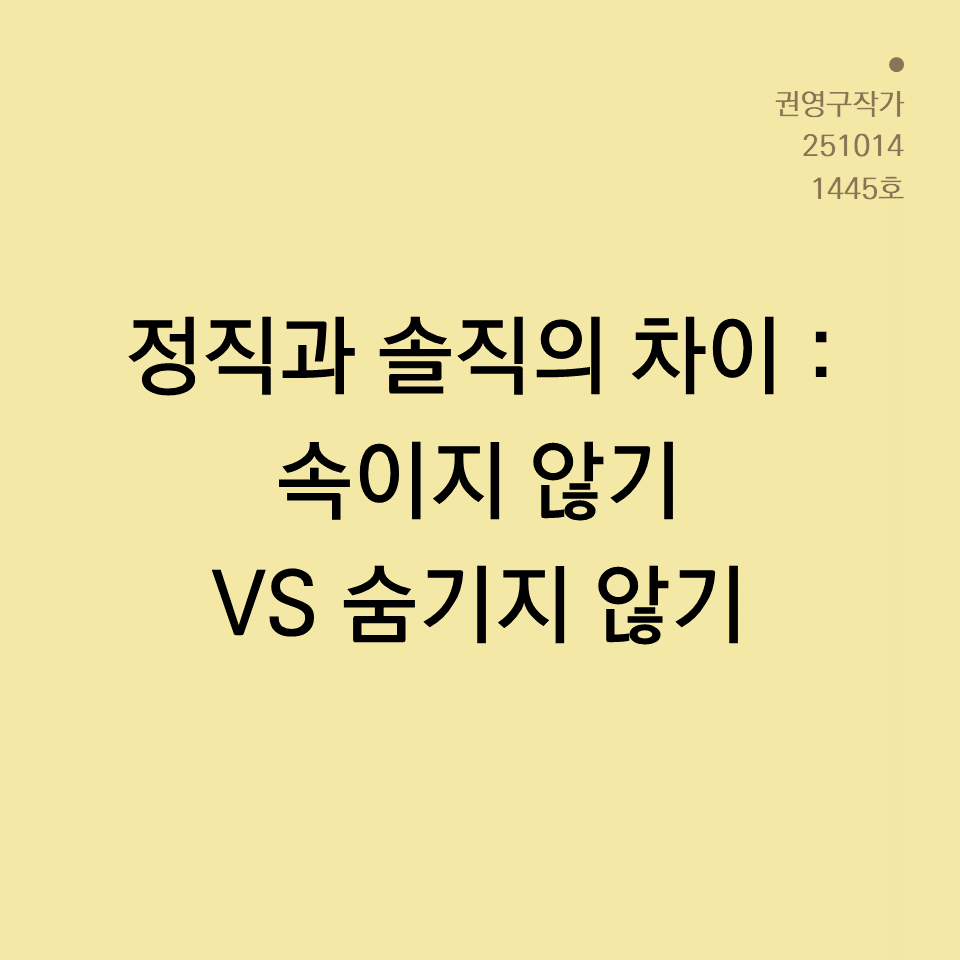 카드뉴스250603_yellow.png