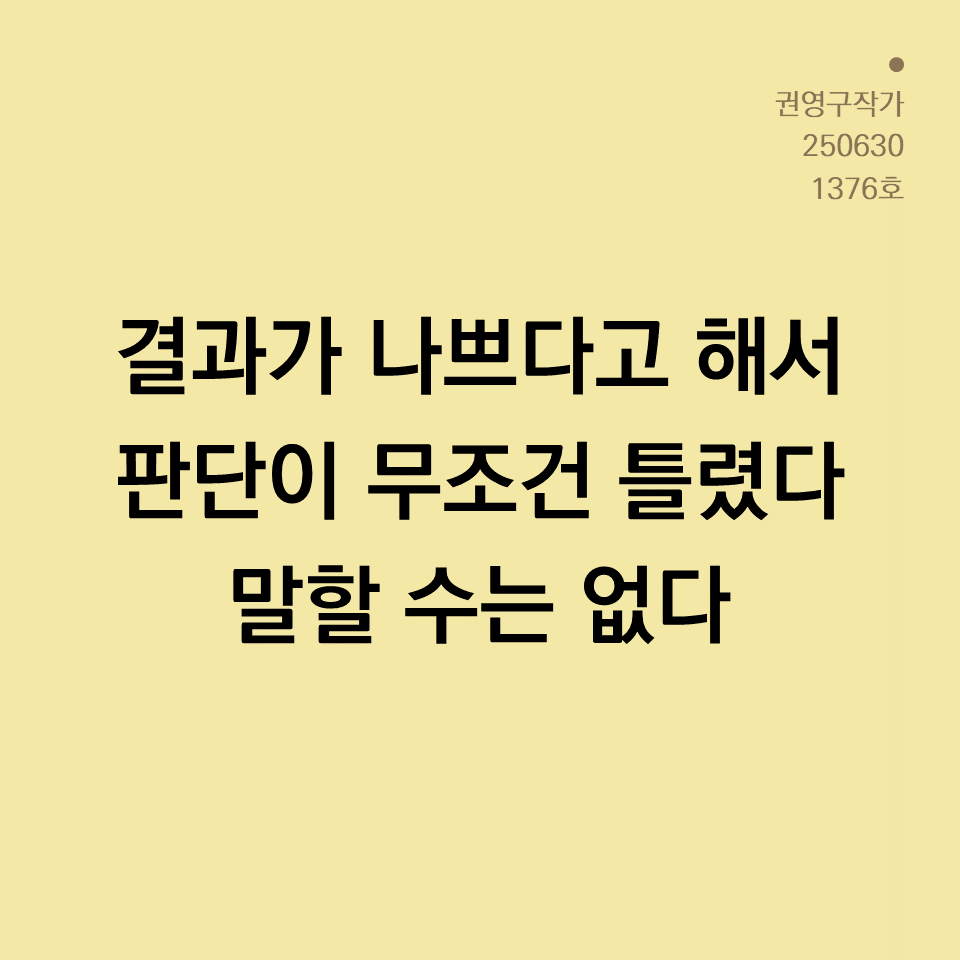 카드뉴스250603_yellow.png
