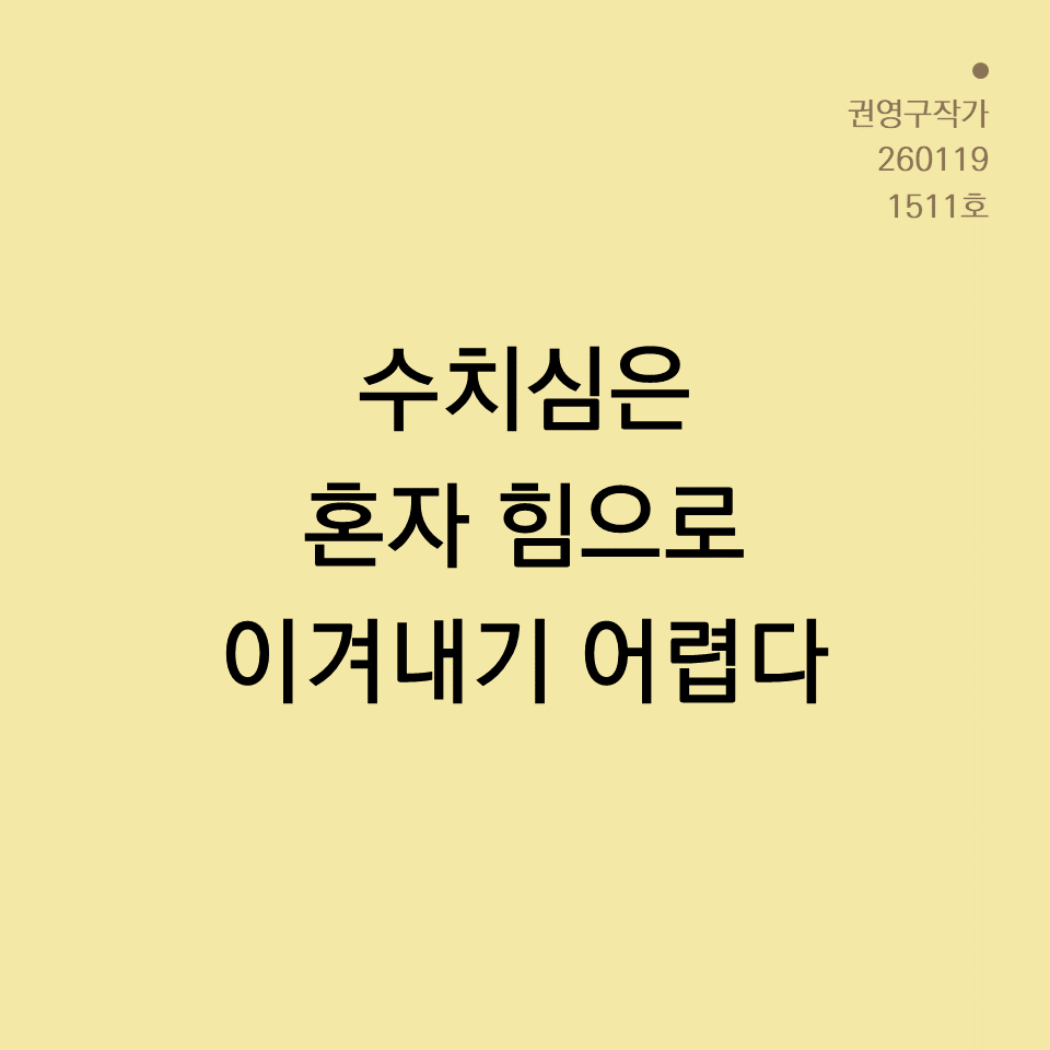 3_카드뉴스250603_yellow.png