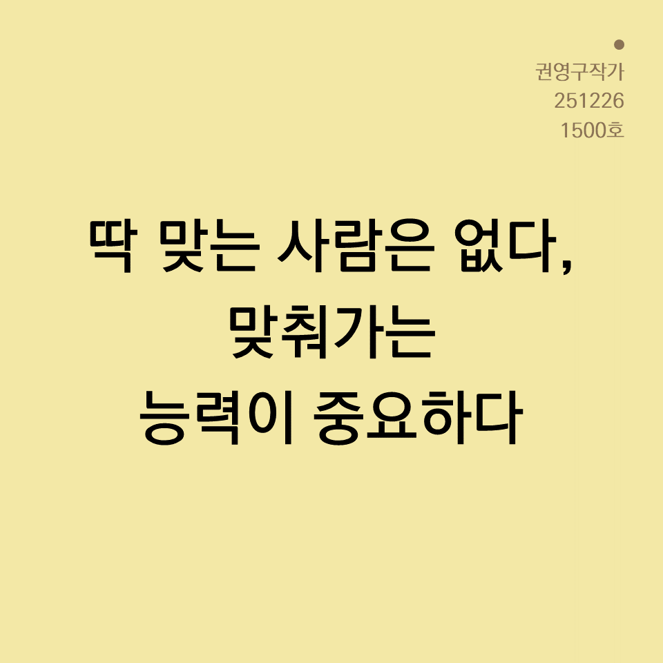 카드뉴스250603_yellow.png