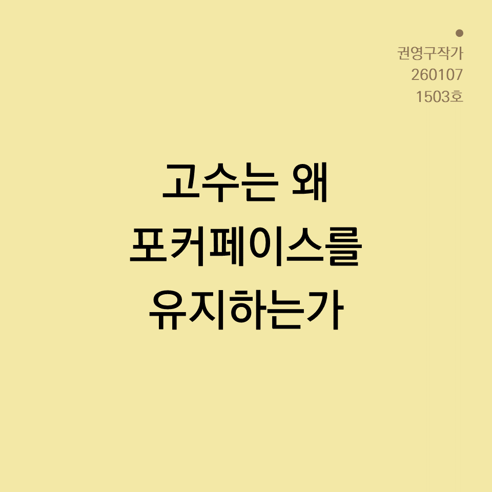 3_카드뉴스250603_yellow.png