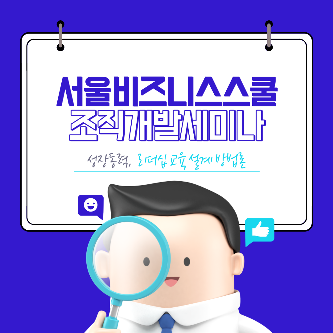 제목을-입력해주세요.-001_(2).png