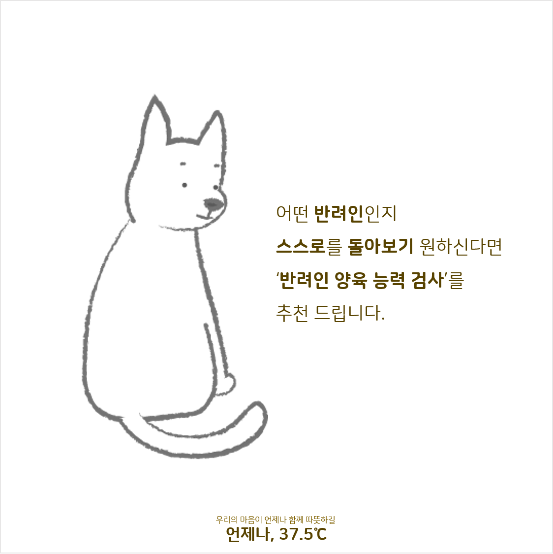 그림10.png