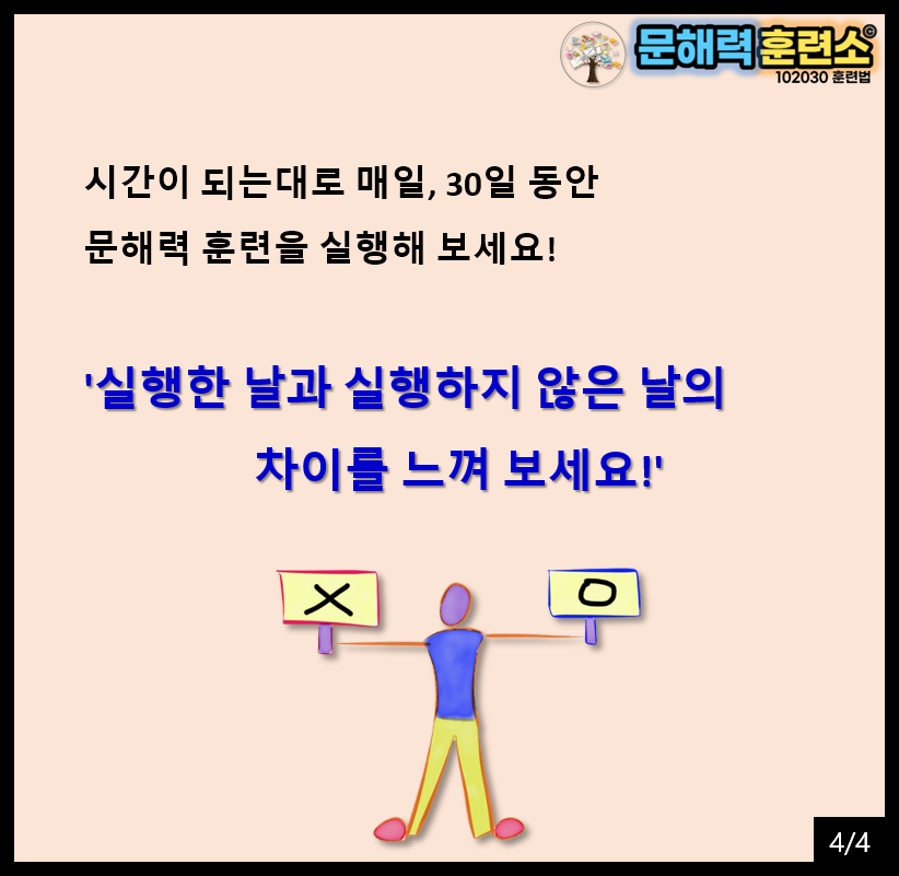 카드4.png