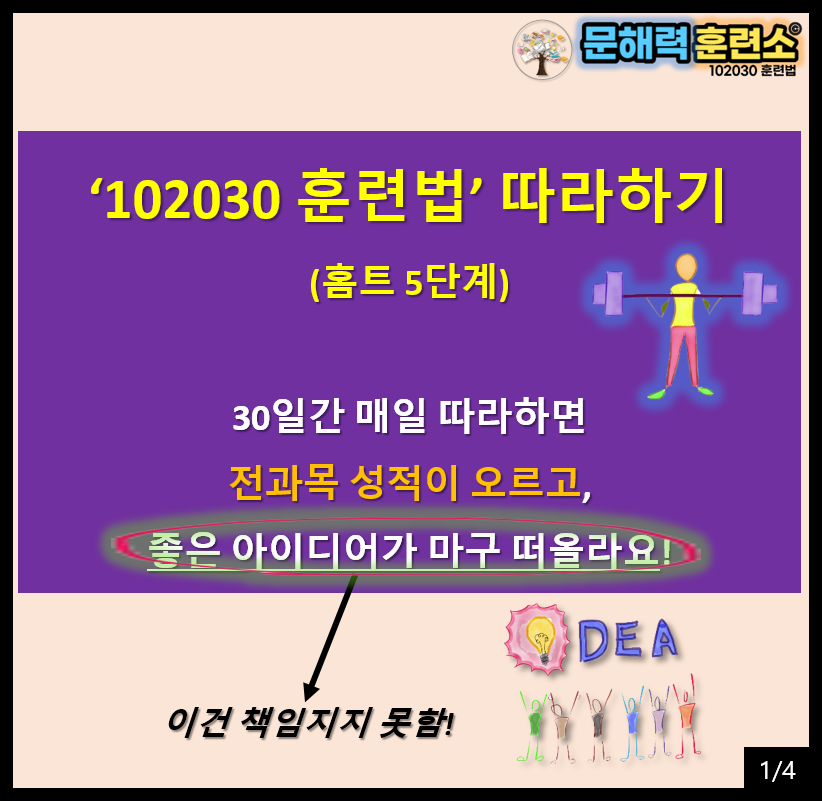 카드1.png
