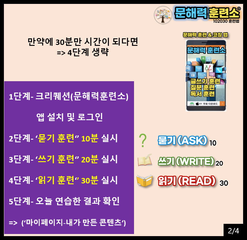 카드2.png
